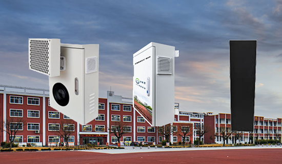 Solution for noise free smart campus broadcasting system