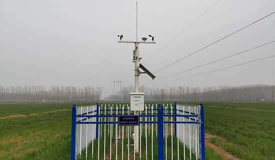 Small agricultural weather station