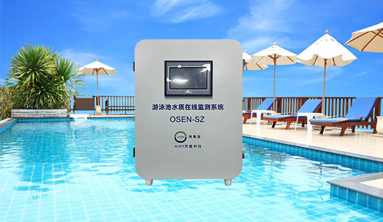 Swimming pool water quality online monitoring system