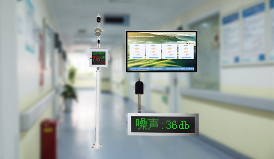 Solution for Monitoring and Controlling Environmental Noise in Hospitals