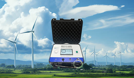 PORTABLE VOCS DETECTOR