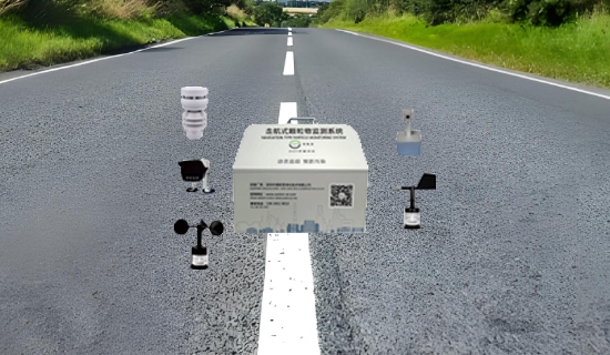 SAILING-TYPE PARTICULATE  MATTER MONITORING SYSTEM
