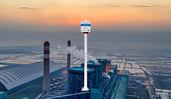 VOCS ONLINE MONITORING  SYSTEM