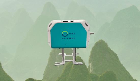 DRONE AIR QUALITY  MONITOR