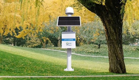 ONLINE MONITORING SYSTEM  FOR GEOLOGICAL DISASTERS